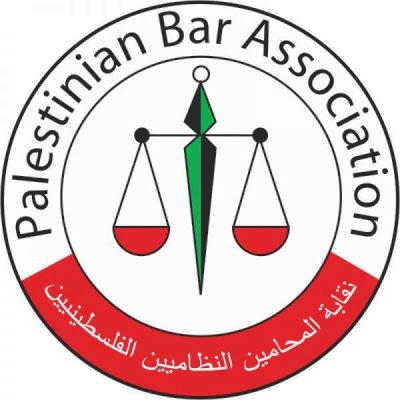 Friend Logo